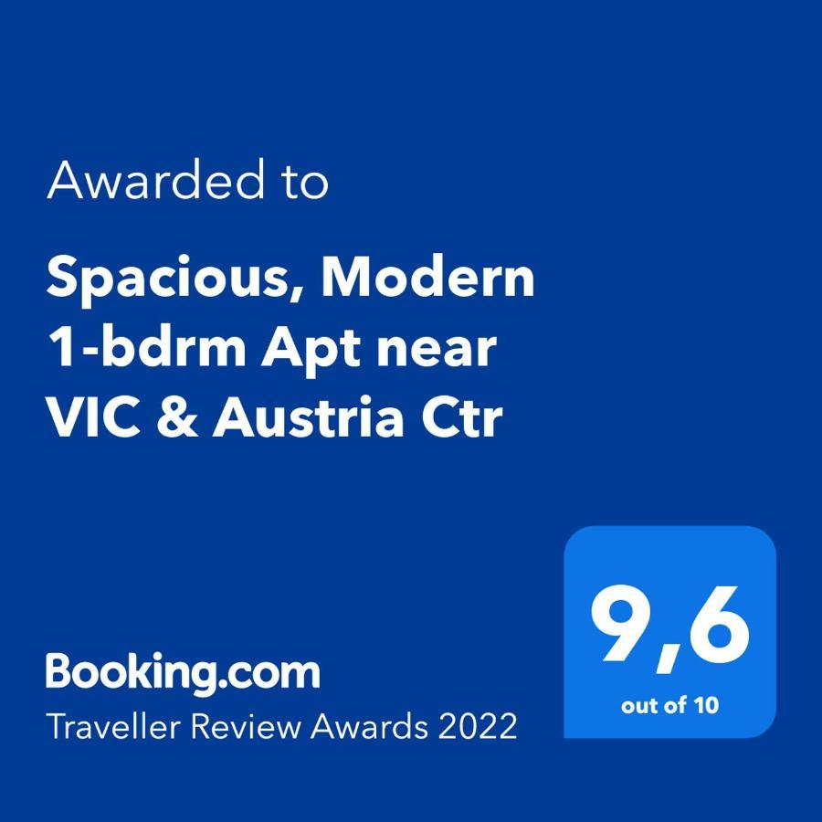 Spacious, Modern 1-Bdrm Apt Near Vic & Austria Ctr Lägenhet Wien Exteriör bild